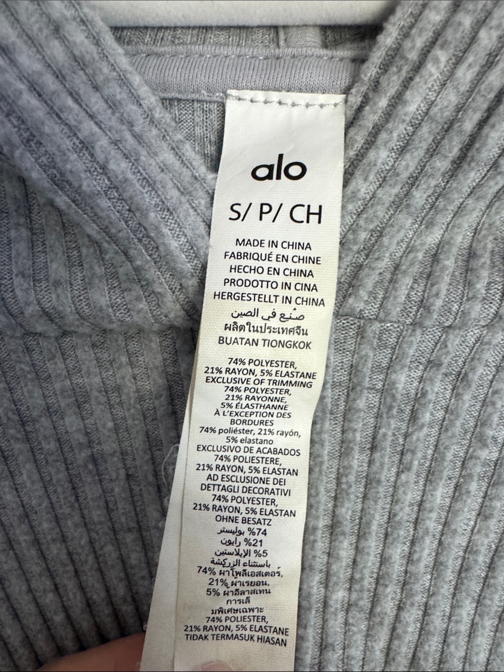 ALO Yoga Ribbed Cropped Hoodie in Light Gray - Picture 3 of 3